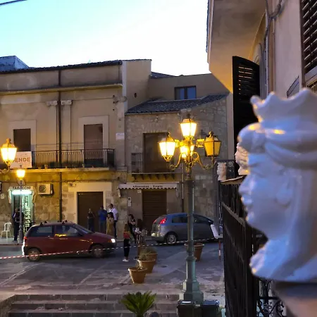 Cortile Umberto Racalmuto