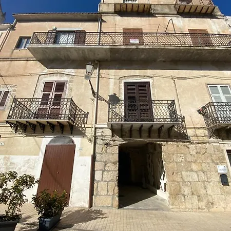 Cortile Umberto Apartamento