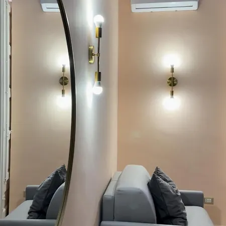 Cortile Umberto Апартаменты